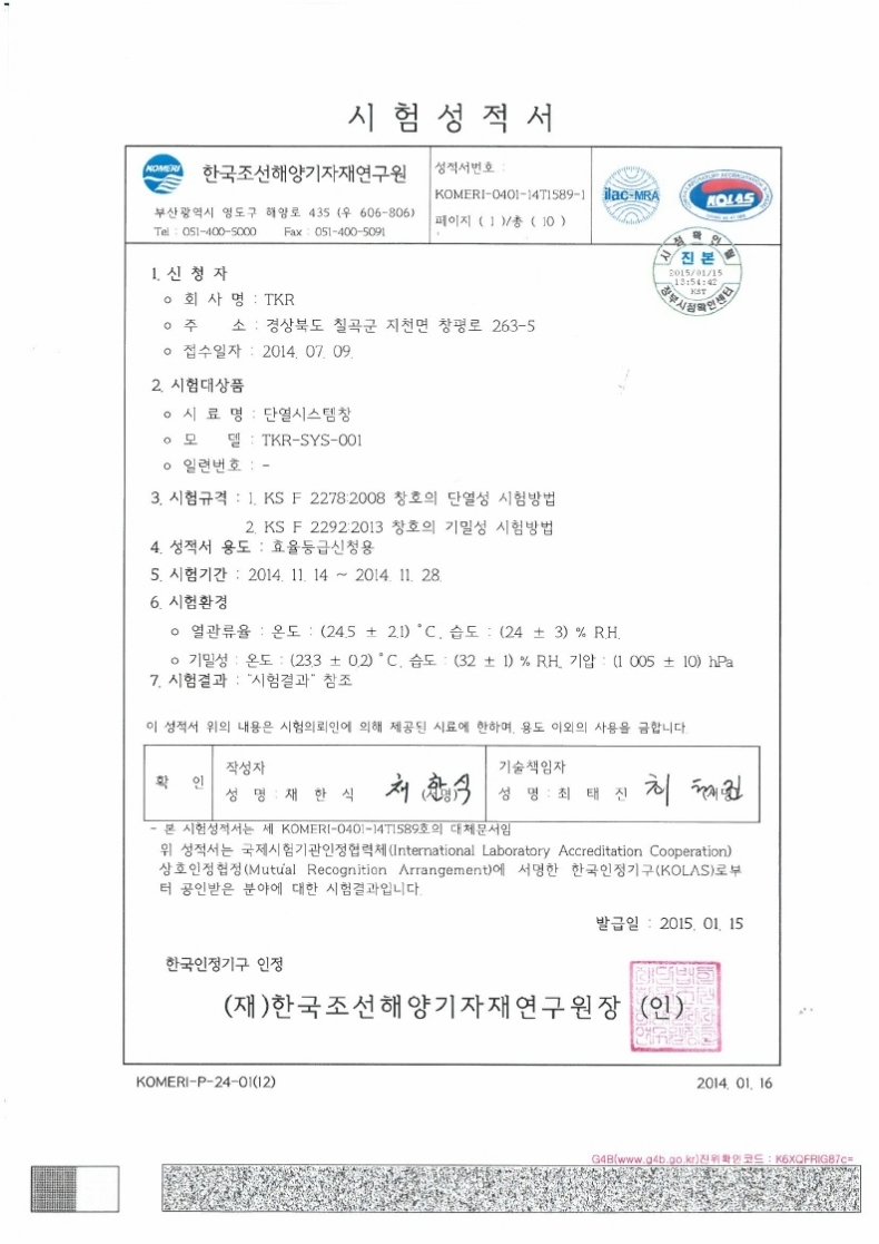 갤러리이미지